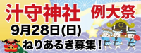 `_  ˂肠邫W!